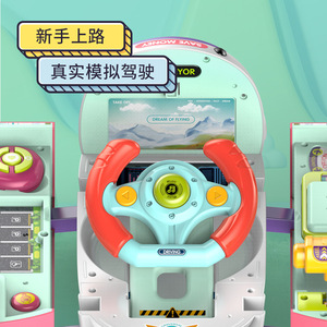 <b>Dropshipping</b> Shopify Multi-Function Transforming Airplane Educational Money Bank Toy With Lights Music Simulation Driving Mode - Product Image 3