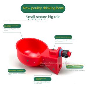 Bebedero automático <span class=keywords><strong>para</strong></span> aves de corral, pollo, pato, Paloma, codorniz, <span class=keywords><strong>para</strong></span> pollitos, pájaros, otros animales pequeños, bebedero versátil <span class=keywords><strong>para</strong></span> pájaros - Product Image 1