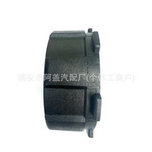 Tapa de aceite de motor para Cummins 3687932 2869221 3104375 Negra PA66 GF30 Nueva pieza de repuesto - Product Image 4