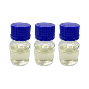 Unilong <span class=keywords><strong>292</strong></span> UV CAS 82919-37-7 <span class=keywords><strong>292</strong></span>กันโคลงแบบเบา - Product Image 4
