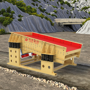 Guangdong leimeng rung trung chuyển gzg1115 rung trung chuyển - Product Image 2