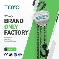 Palans à chaîne manuels Toyo à encombrement inférieur, capacité de levage 5t, neufs, pour usage domestique, très demandés à l'international