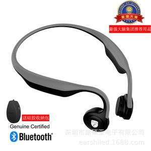Es-368 Bone Conduction Sports Headphones Bluetooth 4.2 Type-C Charging Dual Color Light Blue Dark Blue - Product Image 4