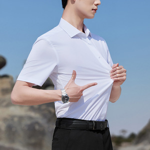 Wrinkle-Free White Work Shirts For Men And Women Modal Short Sleeve Formal Uniforms Cool Feeling Professional Attire - Product Image 3