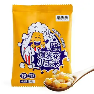 50g fai da te crema dolce fatta in casa popcorn materia prima popcorn snack piccoli popcorn di mais