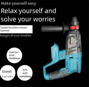 Nouvel ensemble d'outils électriques 21V 4 pièces avec perceuse à percussion, clé à chocs, coffret en aluminium et autres outils électriques W - Product Image 4