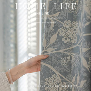 Nouveau rideau jacquard en chenille motif fleurs bleu brume 2025, luxe léger, haut de gamme, épaissi, pour <span class=keywords><strong>chambre</strong></span> à coucher, haute occultation, origine Chine - Product Image 2