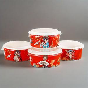 ถ้วยซุปถ้วยกระดาษใส่สลัดกล่องใส่อาหารถ้วยชานมแบบใช้แล้วทิ้ง - Product Image 4