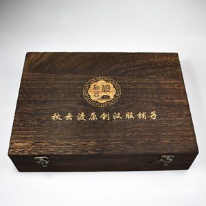Caja de madera para Hanfu, rectangular, con cerradura, de madera maciza, para guardar Hanfu - Product Image 1