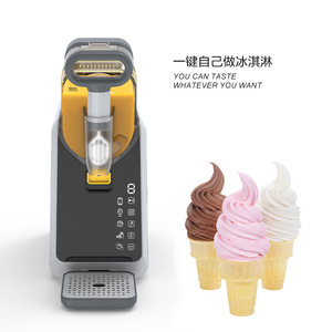 <b>Home</b> <b>Ice</b> Cream Maker Grey Automatic Cleaning Smoothie Beverage <b>Machine</b> 4-5 People Electric Plastic Material - Product Image 4