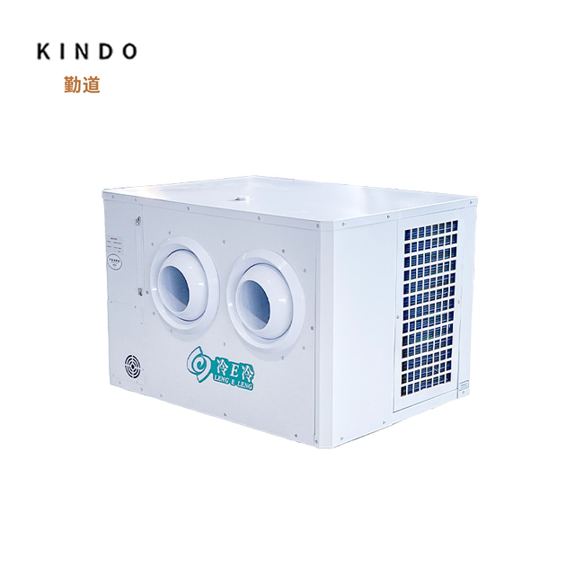 Energy Saving 5Hp Industrial Wall Mounted AC Unit High Cooling Performance Air Conditioner for Large Workshops & Factory Sale