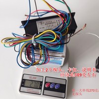 Termostato Multifuncional para Refrigerador KT-70C, Controla 5 Funciones: Enfriamiento + Descongelación + Ventilador + Iluminación + Desempañado (Sensor de Puerta Opcional)