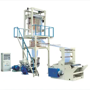 SJ-50/2L-ABA Three Layers Co-extrusion plastic pe hdpe ldpe aba film blowing machine price