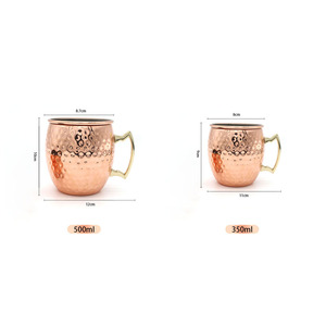 Moscow Mule Copper <b>Mugs</b> <b>Set</b> Wholesale Stainless Steel Copper Beer <b>Mug</b> Plating Gold Copper <b>Mugs</b> - Product Image 3