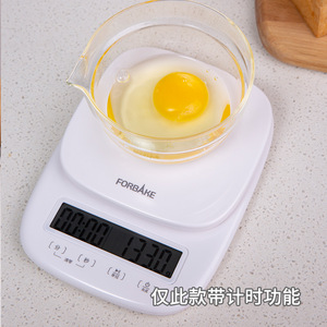 Forbake <b>Digital</b> <b>Kitchen</b> Scale 0.1g Precision Electronic Scale Mini Household Weighing Baking Food Grams <b>Timer</b> Function - Product Image 1