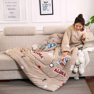 2-en-1 Multifonctionnel Polyester Confortable Portable Chaud Couette Pliante Oreiller Manches Couverture Drap Taie D'oreiller Ensembles - Product Image 2