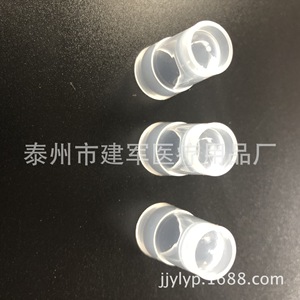 Taizhou Jianjun Medical Supplies Sample Cup Special Con For Biochemical Testing Transparent <b>Plastic</b> 10ml Capacity - Product Image 2