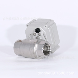 วาล์วควบคุมแบบสัดส่วน Tonhe DN20 สแตนเลส 304 สำหรับน้ำ น้ำร้อน น้ำเสีย - Product Image 2