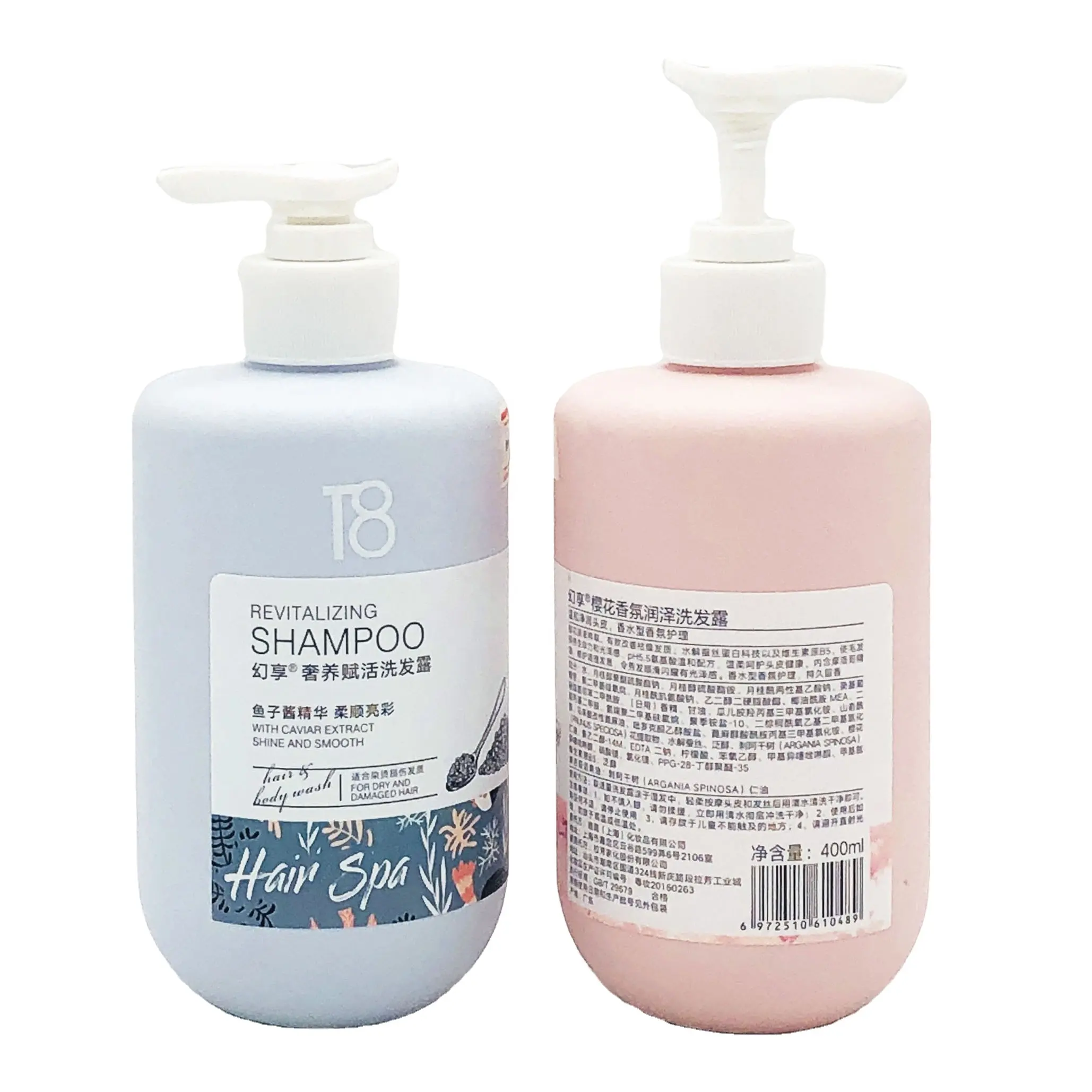 Umwelt freundliche Kunststoff HDPE 400ml leere fette runde Shampoo flasche Kosmetische Lotion flasche mit Lotion pumpe