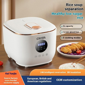Cuiseur à <span class=keywords><strong>riz</strong></span> intelligent 110V à faible teneur en sucre 3L, avec fonction de séparation <span class=keywords><strong>riz</strong></span>-soupe, cuve intérieure en céramique émaillée, programmation 24H, maintien au chaud 8H, pour l'exportation US JP - Product Image 5
