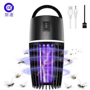 Lampe <span class=keywords><strong>anti</strong></span>-moustiques et insectes portable USB UV JZ pour table domestique, <span class=keywords><strong>piège</strong></span> à insectes, tue-moustiques, attrape-mouches pour intérieur - Product Image 6