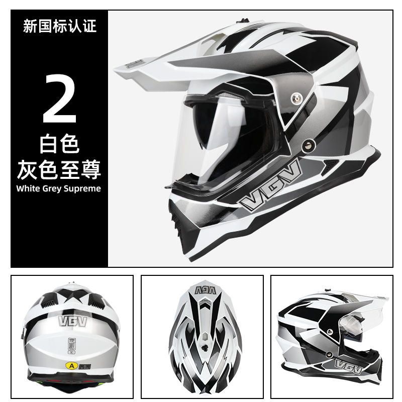 ขาวสว่างเทา