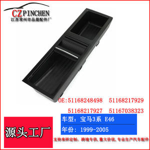 Portavasos para BMW Serie 3 E46, Bandeja de Almacenamiento para Consola Central, Accesorio de Plástico para el Tablero, 1999-2005 - Product Image 5