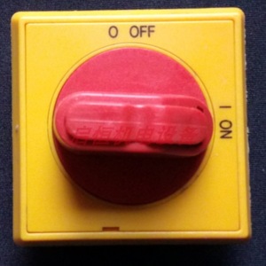 Poignée de commande Abb Ohys2aj 1sca105296r1001 pour sectionneurs basse tension - Product Image 2