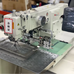 Machine à coudre industrielle YJC-2010H pour produits textiles domestiques, machine à coudre industrielle 2210H - Product Image 1