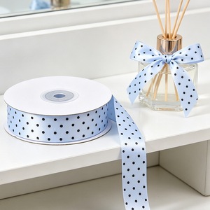 Ruban personnalisé avec le nom de votre animal, motif imprimé mignon pour l'emballage de cadeaux pour animaux et la décoration de fêtes - Product Image 1