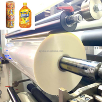 Étiquette thermorétractable en PVC pour bouteilles d'eau/bière/thé/jus, film rétractable personnalisé au laser, résistant à l'humidité