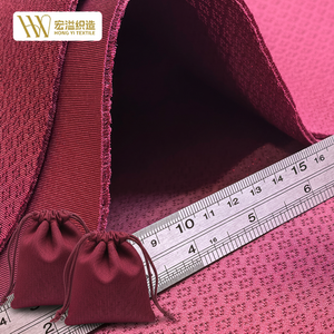 <span class=keywords><strong>Tissu</strong></span> <span class=keywords><strong>en</strong></span> maille respirant à séchage rapide, 3 couches, léger, écologique, <span class=keywords><strong>en</strong></span> polyester, résistant aux plis, pour chaussures – Fourniture directe usine - Product Image 3