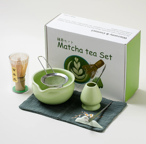 Elegante Juego de Té <span class=keywords><strong>Matcha</strong></span>, Incluye Tazón de Cerámica en Espiral Estilo Japonés Retro, Batidor, Soporte para Libro, Cuchara y Caja de Regalo - Product Image 1