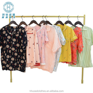 Pigiama da donna usato, stile coreano, due pezzi, con cardigan a maniche corte e elastico in vita, morbido, per la primavera - Product Image 3
