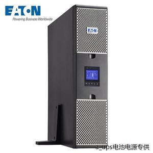 <span class=keywords><strong>Eaton</strong></span> DXRT3KS <span class=keywords><strong>3kVA</strong></span> 2700W <span class=keywords><strong>UPS</strong></span> en rack/torre en línea de larga duración con batería externa y onda sinusoidal pura para respaldo de energía en redes de servidores - Product Image 3