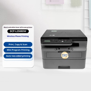 <span class=keywords><strong>Imprimante</strong></span> <span class=keywords><strong>laser</strong></span> multifonction <span class=keywords><strong>Brother</strong></span> DCP-L2508DW pour la maison et le bureau, copieur et scanner tout-en-un, recto verso, sans fil et filaire - Product Image 2