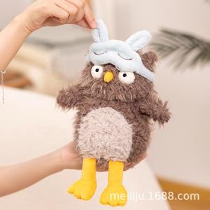 Peluche Hibou Mignonne à Volants, Masque pour les Yeux, <span class=keywords><strong>Poupée</strong></span> Hibou, 14 ans et plus, 31-50 cm, Sac en filet Pickle <span class=keywords><strong>Rainbow</strong></span> Cake - Product Image 3