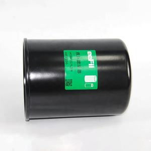 ตัวกรองไฮดรอลิก104207040 14524171 VOE14524171 VOE104207040สำหรับวอลโว่ - Product Image 3