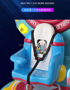Dreamland เครื่องเล่นสำหรับเด็ก, เครื่องเล่นสำหรับเด็กเล่นสนุกใช้เหรียญเครื่องเล่นสำหรับเด็ก - Product Image 4