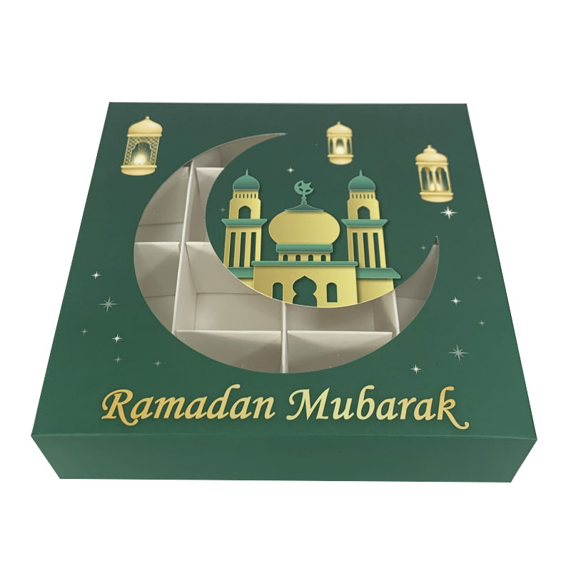 ramadan vert