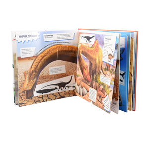 <span class=keywords><strong>Libro</strong></span> de Colorear de Animales para Niños, Impresión Personalizada, Dibujo a Color, Animación Mágica, <span class=keywords><strong>Dinosaurios</strong></span> - Product Image 3