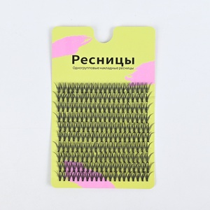 Cils noirs semi-faits à <span class=keywords><strong>la</strong></span> main, DIY, simulation naturelle, tige de blé <span class=keywords><strong>sauvage</strong></span> pure, queue de poisson, 20D, mixte, paquet de 10 rangées, segmentés, pour greffage - Product Image 3