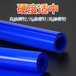 Blue Rubber Sheet 2 3 4 5 6 8 10mm Wear Resistant Shock Absorbing Anti Slip For Industrial Use - Product Image 5
