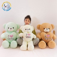 Oso de Peluche de Felpa Relleno de Algodón PP Personalizado, Juguete de Peluche con Tamaños y Logotipo Personalizados para Regalo Unisex