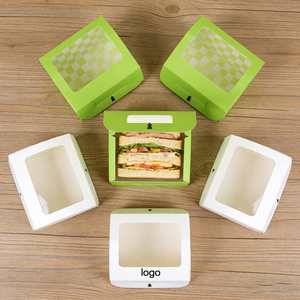 Factory Direct Customizable Free Design Colored <b>Paper</b> Food Box With Handle Portable Ideal for Pastry Packaging - Product Image 2