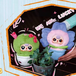 Juguete de peluche con forma de flor para bebé, tamaño aleatorio, regalo de dibujos animados para niños de 2 a 4 años - Product Image 4
