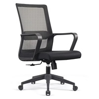Chaise de bureau pivotante en maille à hauteur réglable pour entreprise, immeuble de bureaux et domicile - Vente en gros