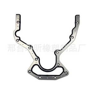 ปะเก็นฝาครอบข้างเชฟโรเลต รุ่น 12639249 12610141 12633904 GM5.3 สำหรับเกียร์อัตโนมัติ - Product Image 2