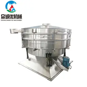 Factory Price Tumbler Screen Machine Rotary Vibrating Sieve For PVC PC Plastic Granules