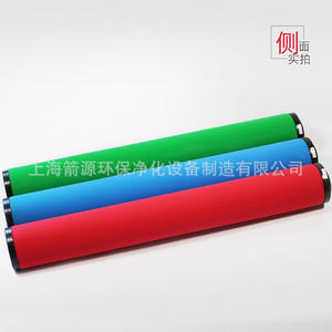 Elemento de Filtro de Aire Comprimido de Precisión Hiross QPSC-150 al por Mayor, Repuesto para Filtros de Aire de Precisión - Product Image 4